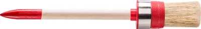 Produktbild von Hardex Ringpinsel *2* Größe 4 Borstenlänge 41mm Holzgriff