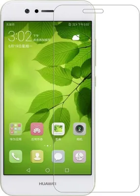 Produktbild von Hochwertiges 9H-Glas für Huawei Nova 2 - Durchscheinend KP18940