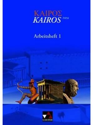 Immagine prodotto di Kairós - neu 1. Arbeitsheft