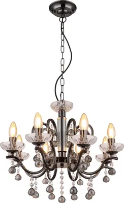 Produktbild von Globo Lighting|Luster Metall schwarz-chrom, 8x E14