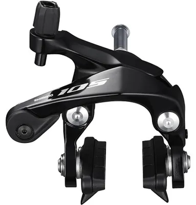 Immagine prodotto di Freno anteriore Shimano 105 BR-R7000