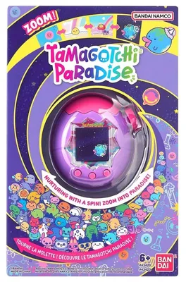 Produktbild von Bandai Tamagotchi Paradise Purple Sky / from Assort 6+ Yearbeschädigt
