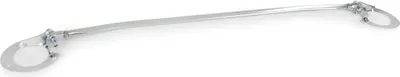 Produktbild von Alu Domstrebe verstellbar für VW Golf 7 ab 12 Seat Leon 5F ab 12