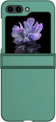 Produktbild von König Design Hülle kompatibel mit Samsung Galaxy Z Flip5 5G Kunststoff Soft Handyhülle - Handy Case Grün