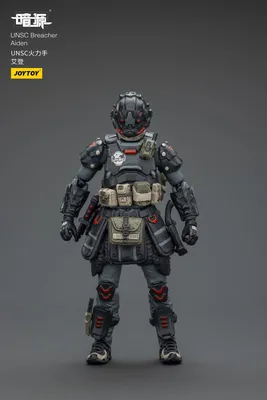Obrázek produktu pro UNSC Dark Source Akční figurka Breacher Aiden 7 cm