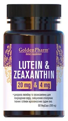 Obrázek produktu pro Lutein+zeaxantin 60 kapslí