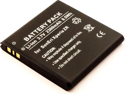 Image de Batterie de rechange pour Sony Xperia ZR / Xperia A – 3,7 V 2300 mAh (BA950)