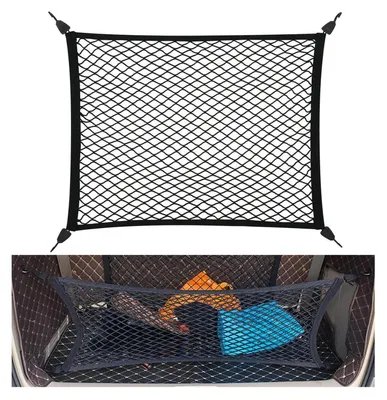 Productafbeelding van Bagagenet voor de kofferbak, auto, 80x60 cm, uittrekbaar tot 200x110 cm, met 4 haken