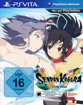 Produktbild von Senran Kagura Estival Versus