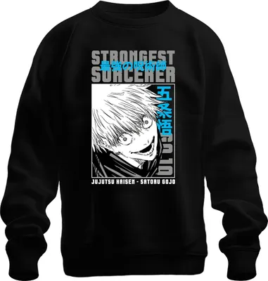 Produktbild von Satoru Gojo Jujutsu Kaisen Strongest Sorcerer Anime Manga Skizze Uni Sweatshirt Pullover, Schwarz, S