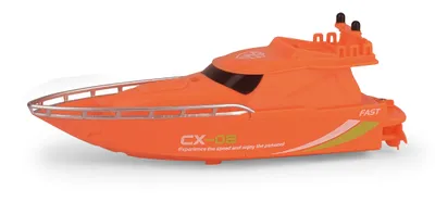 Immagine prodotto di Siva RC boat Mini Racing Yacht arancione