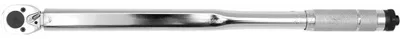 VOREL Drehmomentschlüssel 3/4" 62-405 Nm mit BMC-Koffer
