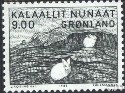Produktbild von Briefmarken Dänemark - Grönland 1985 Mi 161 (kompl.Ausg.) gestempelt Kunst