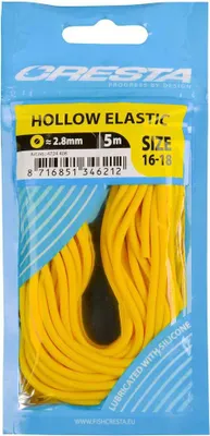 Immagine prodotto di Cresta Elastico cavo 2,8 mm 5 m Giallo