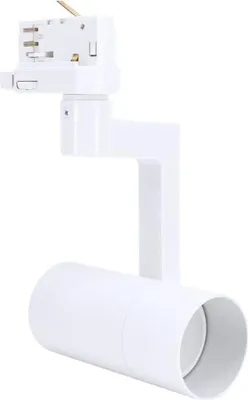 Produktbild von LED-Schienenstrahler 3-phasig WEISS 36° für GU10 Glühbirne