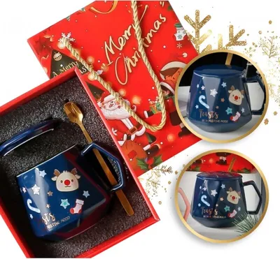 Produktbild von Weihnachtsbecher - Set im Karton mit Deckel und Löffel 225 ml, blau kb08n