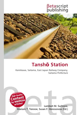 Produktbild von Tansh¿ Station