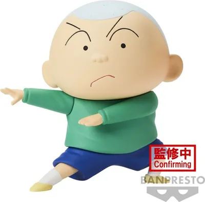 Obrázek produktu pro Crayon Shinchan Neue Dimension Kasukabe Boueitai Masao-kun figurka 11cm
