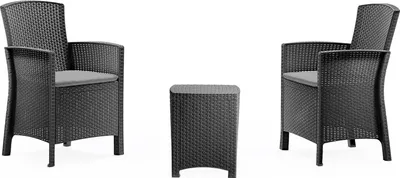 Produktbild von Carrefour 8003723491218, Grau, Harz, 2 Sitz(e), 39 cm, 39 cm, 46 cm