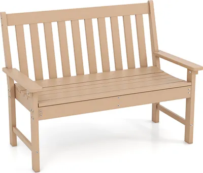Produktbild von GOPLUS Gartenbank wetterfest, 2 Sitzer Parkbank Kunststoff, Sitzbank Outdoor bis 320kg belastbar, Terrassenbank mit hohe Rücklehne & Armlehne, Braun