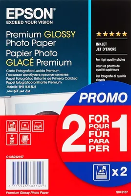 Produktbild von Epson Premium Glossy Photo Paper – 2 für 1, 100 x 150 mm, 255 g/m², 80 Blatt, 156 x 107 x 15 mm, 100 x 150 mm, 255 g