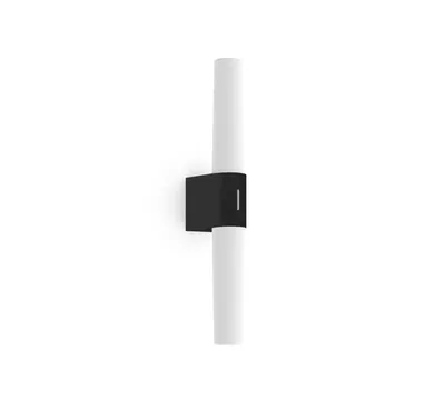 Produktbild von Nordlux Helva Basic LED Wandleuchte 9W Schwarz IP44 2015311003