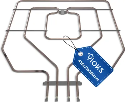 Produktbild von Oberhitze 2800W passend wie Bosch 00773539 Heizelement für Backofen Herd