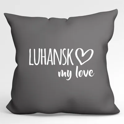 Produktbild von Huuraa Kissenbezug Luhansk my love 40x40cm Steel Grey Baumwolle Dekokissenbezug Geschenkidee