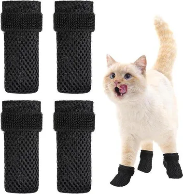 Productafbeelding van Kattenpoten en -handschoenen - 4 stuks, ademend materiaal, verstelbaar