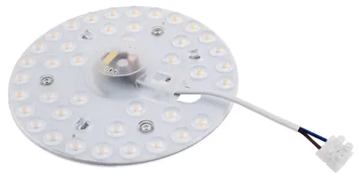 Produktbild von LED-Modul McShine, Umrüstsatz mit Magnethalterung, Ø16,5cm, 20W, 1.800 lm, warmweiß, 3000K, step-dimmbar