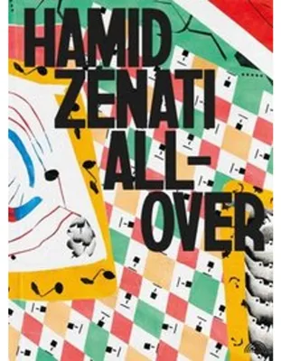 Image de Hamid Zenati. Tous azimuts