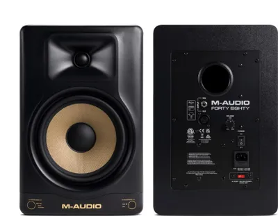 Obrázek produktu pro M-AUDIO FORTY EIGHTY - Aktywny Monitor