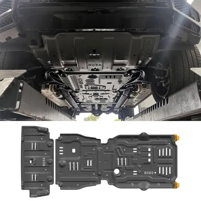 Immagine prodotto di Kit di protezioni per la parte inferiore e il sottoscocca, compatibile con Mercedes-Benz Classe G (W463) dal 2018