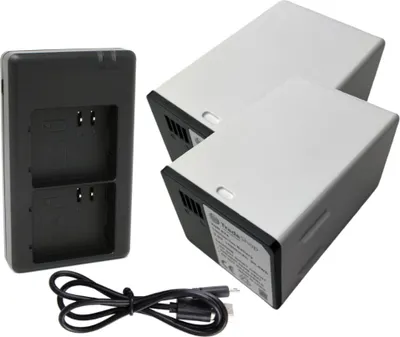 Produktbild von Trade-Shop 3in1 Set: 2x Akku (14000mAh) + USB-C Doppel Dual Schnell-Ladegerät für 2 Akkus kompatibel mit Arlo Pro 4, Pro 4X, Pro 4 XL, Pro 4 XL HDR