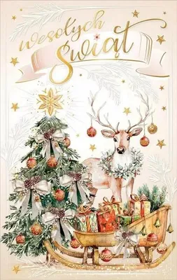 Produktbild von Weihnachtskarte - AbCard