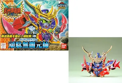 Image de Gundam - Bb162 Gundam Yami Gensui - Kit de modélisme
