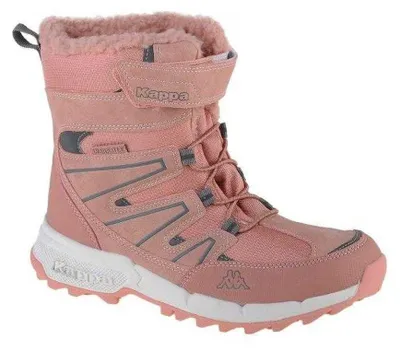 Produktbild von Kappa - "Floki" Schneestiefel für Damen, Kappa TEX PP12097 (40 EU) (Pink)