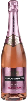 Produktbild von Nicolas Napoléon Muscat Rosé 11% Vol.0,75L