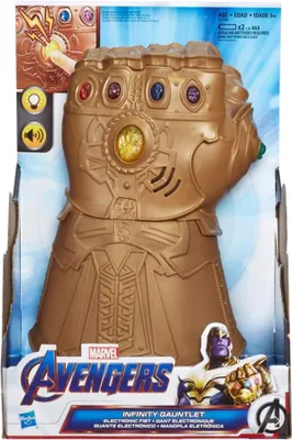 Obrázok produktu pre Marvel Avengers E1799EU6, Avengers, 5 rok / roky, Zvukové efekty, AAA, Vrátane batérií