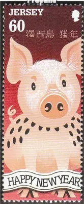 Produktbild von Briefmarken GB - Jersey 1995 Mi 678-685 Viererstreifen, 686 (kompl.Ausg.) postfrisch Grußmarken