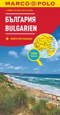 Produktbild von MARCO POLO Länderkarte Bulgarien 1:800 000