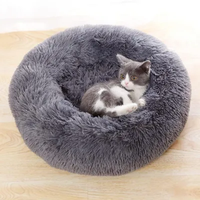 Immagine prodotto di Cuccia per cani, cuccia per gatti, forma a ciambella, in peluche, color grigio scuro, 50 cm, lavabile