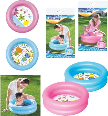 Produktbild von Bestway® Planschbecken "Kiddie Lounge", 61 cm x 15 cm