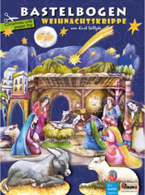 Image de Feuille de bricolage crèche de Noël