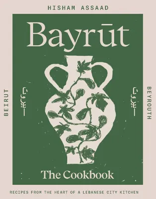 Produktbild von Bayrut