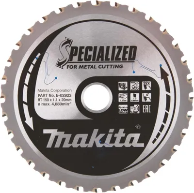 Obrázok produktu pre Akumulátorový pílový kotúč Makita 150 x 20 mm - 32 zubov