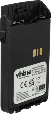 Produktbild von vhbw Akku Ersatz für Motorola PMNN4511A, PMNN4440, PMNN4502A, PMNN4440AR für Funkgerät, Walkie Talkie (1600 mAh, 7,4 V, Li-Ion)