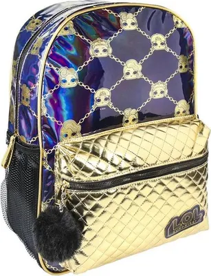 Produktbild von LOL Surprise Kinder-Rucksack