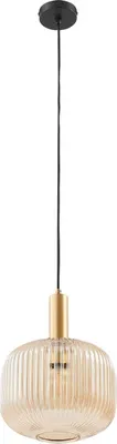 Produktbild von Lindby Hängeleuchte Doroteo, 25 cm, 1-flg., amber, Glas