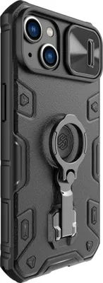 Produktbild von Nillkin Etui Fall Fall mit Magsafe für Iphone 14+ Schwarz